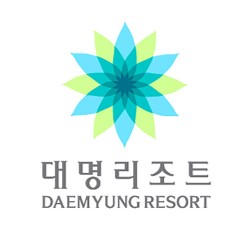 대명리조트